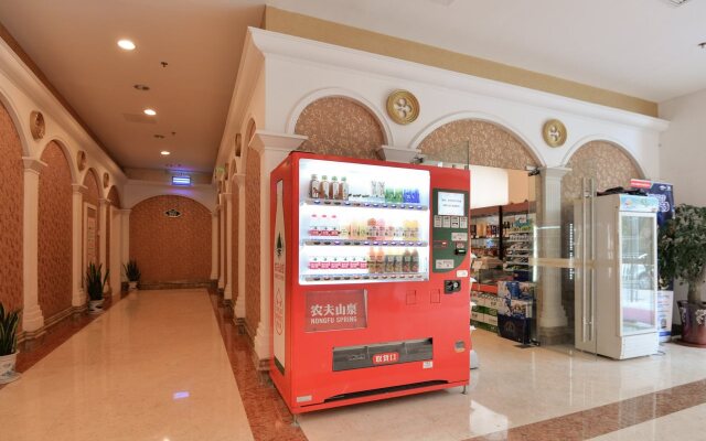 Vienna International Songjiang Branch