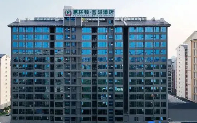 HuiLinDun ZhiYin Hotel