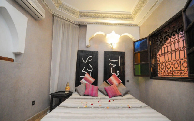 Riad Dar Aby