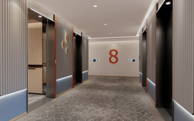 Holiday Inn Express Shanghai Pudong South Road