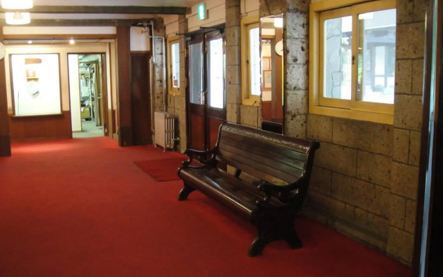 Nikko Kanaya Hotel