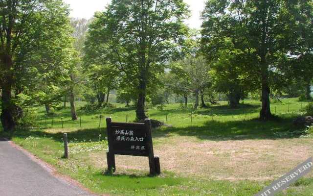 Pension Yamabudo