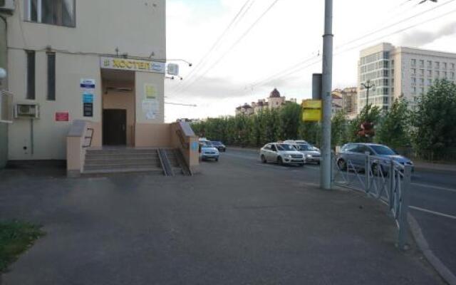 Hostel Svoi Ludi