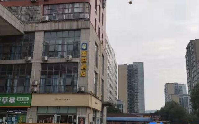 Yichang Shengshi Hotel
