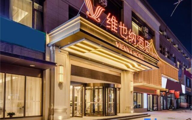 Vienna Hotel (Taiyuan Changfeng West Street Vientiane City)