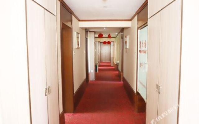 Xinyuan Express Hotel