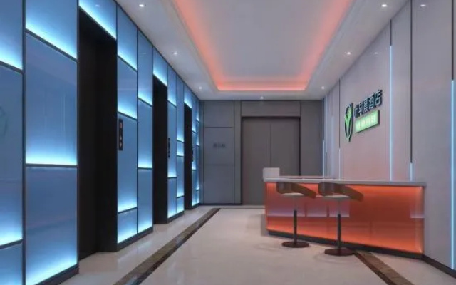 Ye and Chen E-sports Film Hotel (New Railway Station Evergrande Huafu Branch) – Hotel Rooms – Shijiazhuang