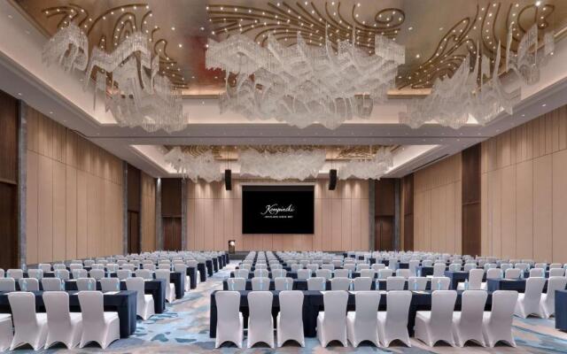 Kempinski Hotel Jinan