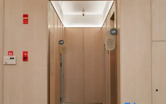 Hanting Hotel (Jiefang West Road, Dinghai Ancient City, Zhoushan)