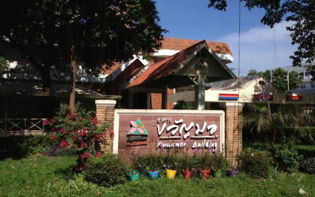 Kwanmor Hotel Khon Kaen University