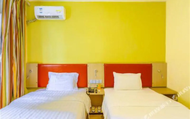 7Days Inn Chain Hotel (Beijing Yinghai Huangyi Road Nanhai Jiayuan)