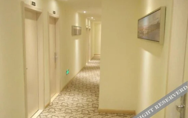 Xinyuan Hotel
