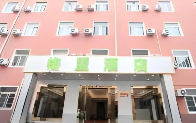 GreenTree Alliance Hefei Wulimiao Feihe Road Hotel