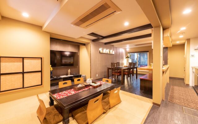 KumoMachiya Gojorakuen