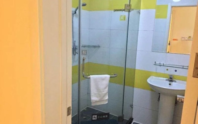 7Days Inn Beijing South Gate of Communication University of China