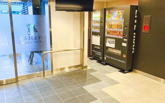 Hotel Livemax Sendai Hirose-dori