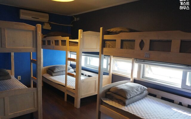 Hello Guest House