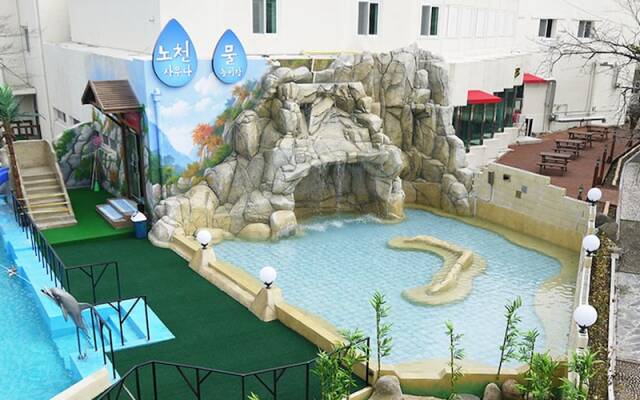 Suanbo Hot Spring Land