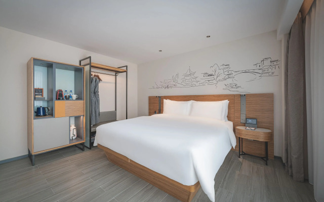 UrCove by Hyatt Nanjing Downtown