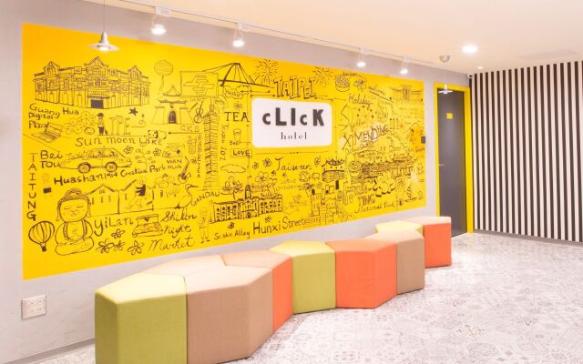 Click Hotel - Ximending Branch