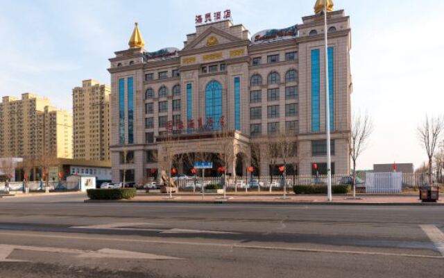 International seafarers Holiday Hotel