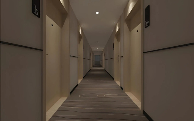 City Comfort Inn Shantou Tianshan Road