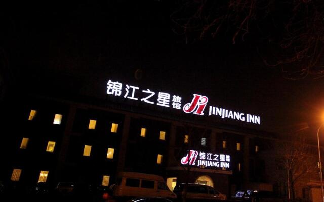 Jinjiang Inn - Beijing Houhai