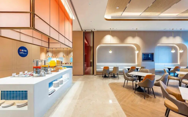 Holiday Inn Express Haiyan by IHG