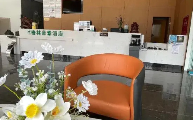 GreenTree Inn (Ganzi Litang 318 National Road Dongcheng Branch)