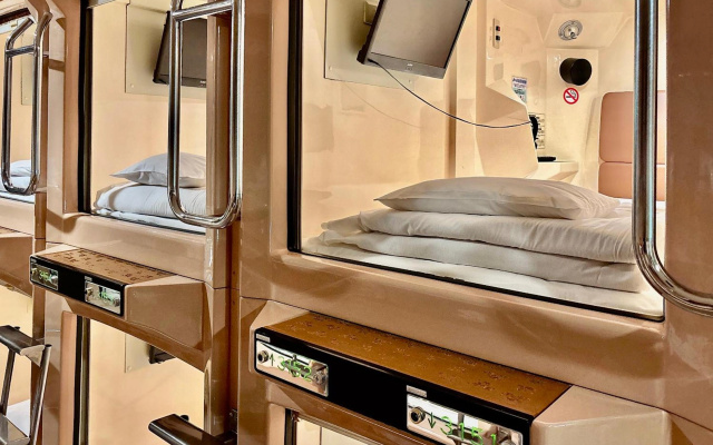 Capsule & Spa Grand Sauna Shinsaibashi – Guest Rooms – Osaka