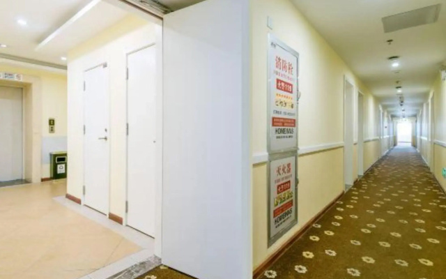 Homeinn Hotel (Xi'an Xidajie Street)