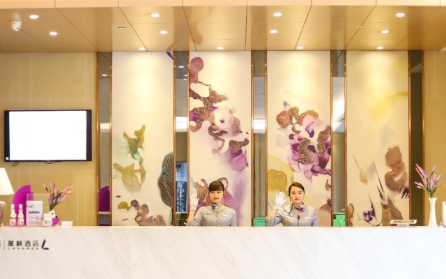 Lavande Hotels Puning International Commodity City — фото 2