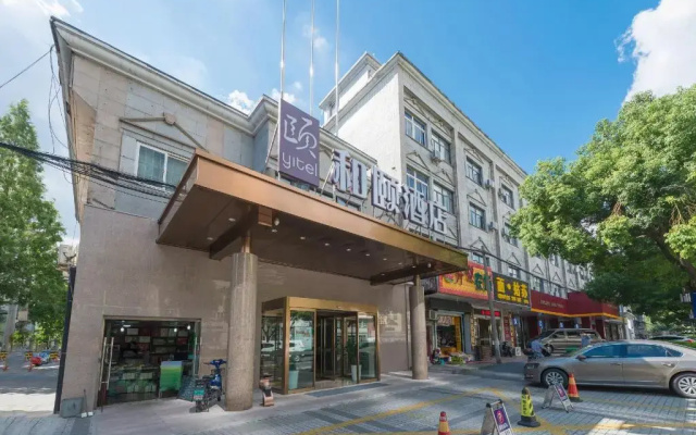 Yitel (Shanghai Qinghe Road)