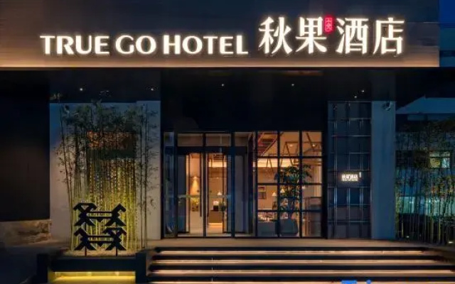 True Hotel