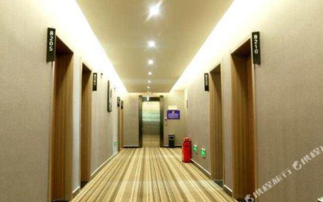 Shankee Hotel (Pizhou Guangu Middle Road)