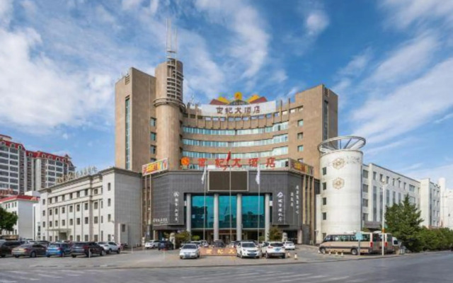 Century Hotel