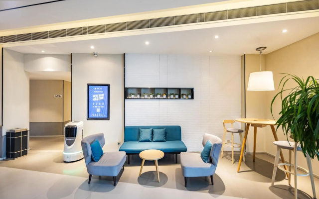 Home Inn Selected (Qingdao North Railway Station Jinshui Road) – Lobby – Qingdao