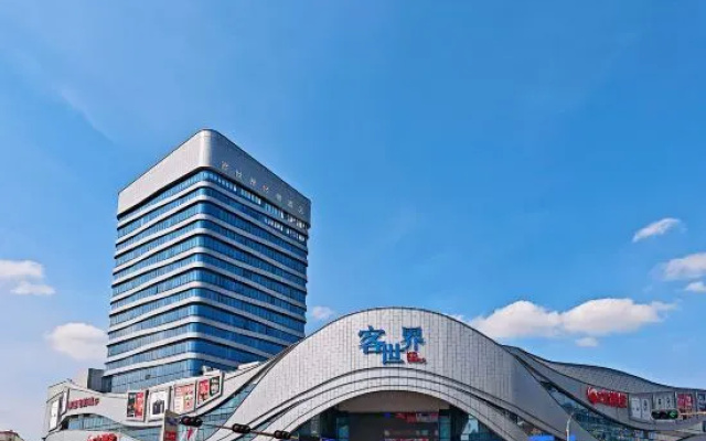 KDworld Hotel (Guigangke World High Speed Rail Station Store) – Outside – Guigang
