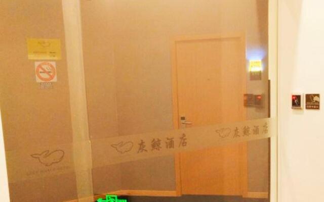 Shanghai Gray Whale Hotel (Songjiang Wanda Plaza)