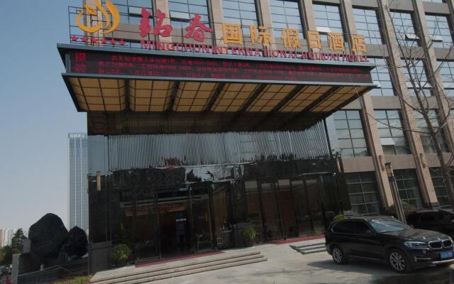 Mingchun International Hotel