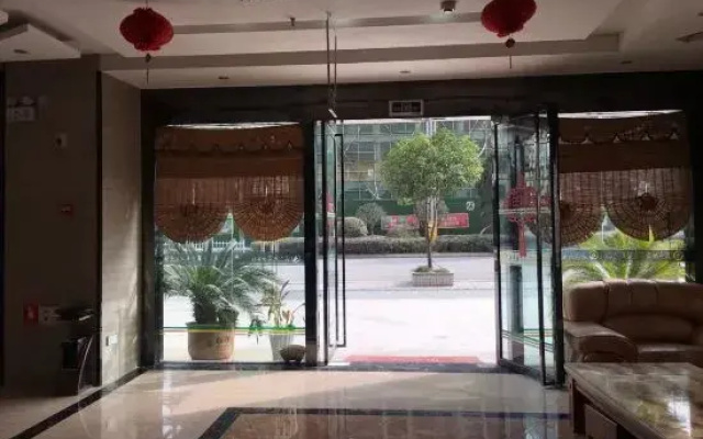 Yingjina Business Hotel