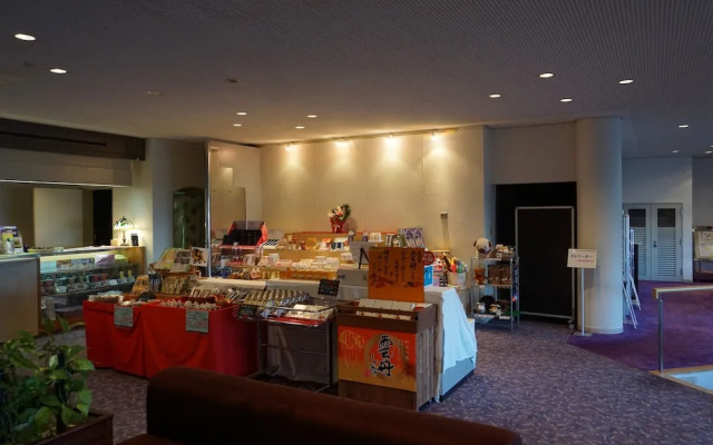 The Gran Resort Elegante Atami