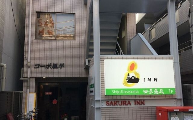 Sakura Inn