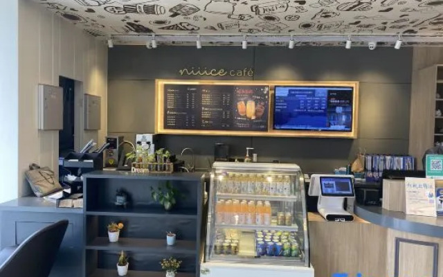 HanTing Premium Hotel (Qidong Lvsi Port)