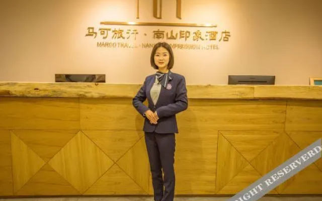 Marco Travel · Nanshan Impression Hotel