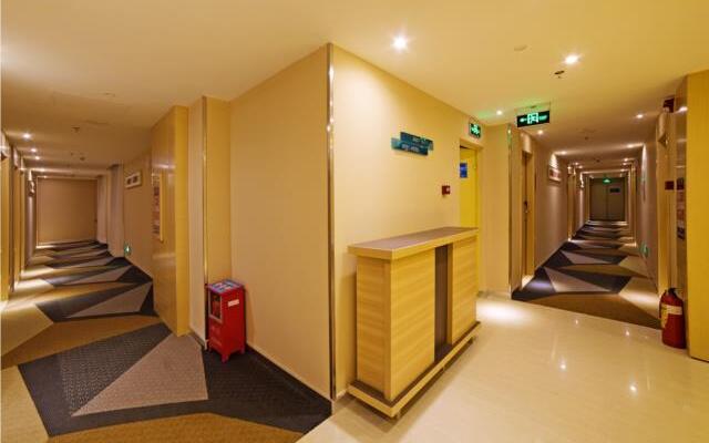 City Comfort Inn Maoming High Speed Railway Station Wenming Road