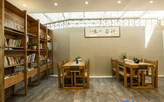 WeiWei CaoTang