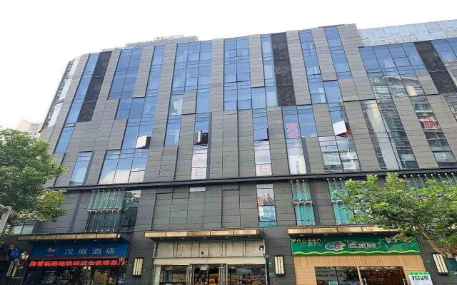 Hanting Hotel Shanghai Caoyang Road Metro Station