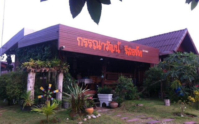 Kannawat Resort