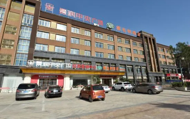 Vienna Hotel (Shou County Jingrun Central City) — фото 4